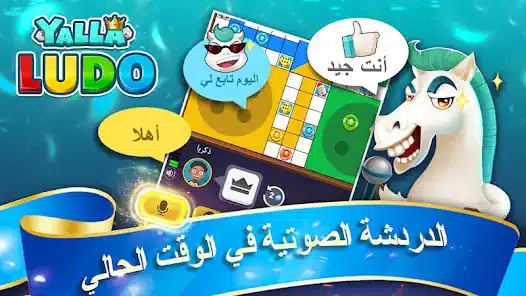 تحميل لعبة Super Stick Fight AllStar مهكرة للاندرويد Apk أخر إصدار 2026 مجانا تحميل لعبة Super Stick Fight AllStar مهكرة للاندرويد Apk أخر إصدار 2026 مجانا