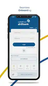 تحميل تطبيق البنك الأهلي العماني Ahlibank M-Bank للأندرويد 2026 أخر إصدار مجانًا تحميل تطبيق البنك الأهلي العماني Ahlibank M-Bank للأندرويد 2026 أخر إصدار مجانًا