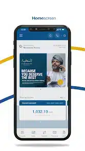 تحميل تطبيق البنك الأهلي العماني Ahlibank M-Bank للأندرويد 2026 أخر إصدار مجانًا