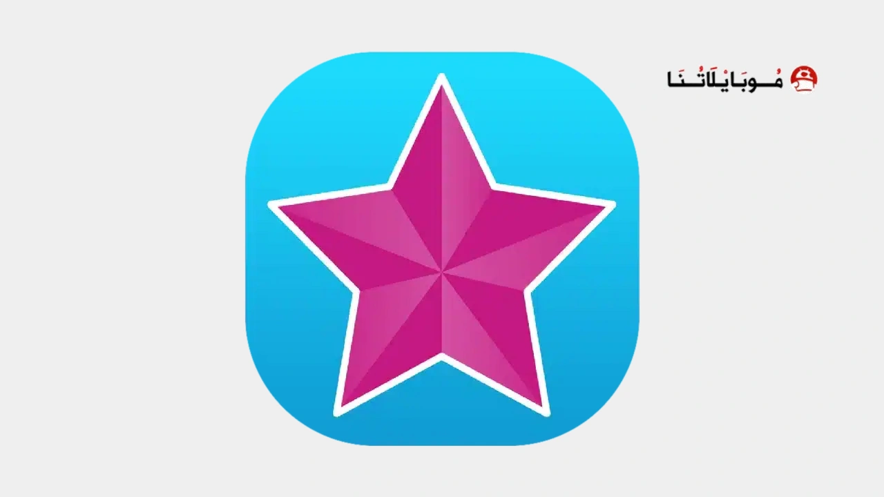 Video Star مهكر