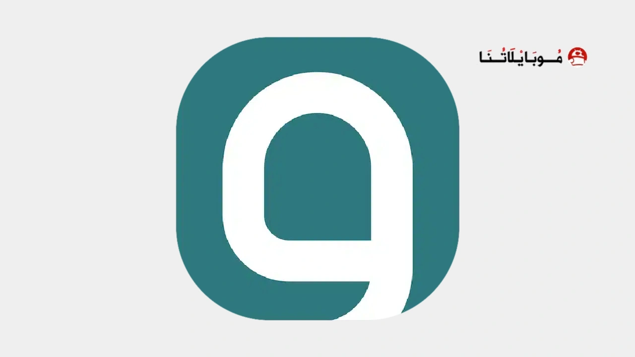 تحميل تطبيق وجيز Wajeez Apk