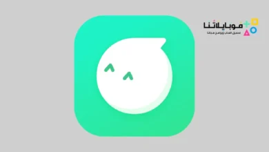 تحميل برنامج لايت شات LightChat مهكرة للاندرويد Apk أخر إصدار 2026 مجانا برنامج لايت شات LightChat