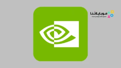 تحميل تطبيق Geforce Now للاندرويد 2026 أخر إصدار مجانا تحميل تطبيق Geforce Now