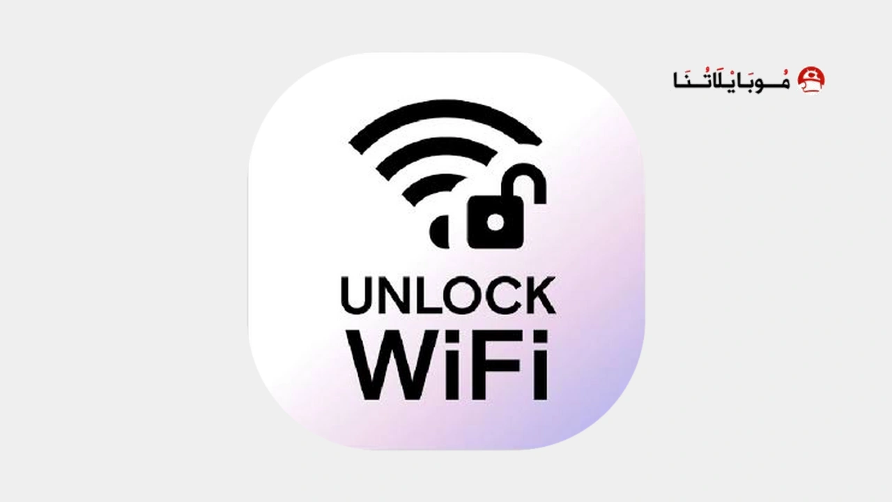 تحميل هيمو بلس موقع HimoPlus