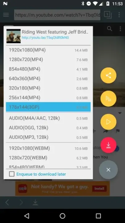 تحميل تطبيق تيوب ميت الأصلي Tubemate مهكر APK للأندرويد 2026 أخر إصدار مجانًا