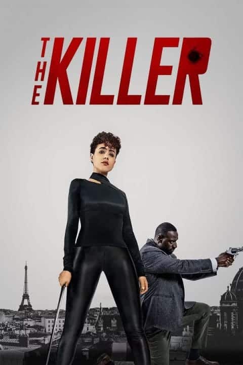 تحميل تطبيق مدينة الافلام FilmCity مهكر APK للأندرويد 2026 أخر إصدار مجانًا تحميل تطبيق مدينة الافلام FilmCity مهكر APK للأندرويد 2026 أخر إصدار مجانًا
