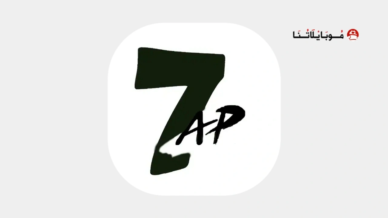 موقع 7ap store