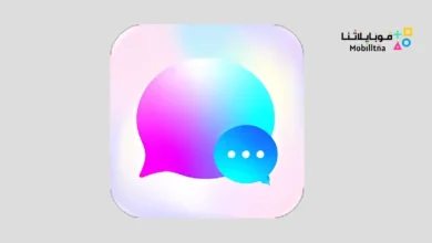 تحميل تطبيق Messenger Theme مهكر للاندرويد Apk أخر إصدار 2026 مجانا Messenger Theme