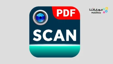 تحميل تطبيق Photo Scanner - Scan to PDF مهكر للاندرويد Apk أخر إصدار 2026 مجانا Photo Scanner - Scan to PDF