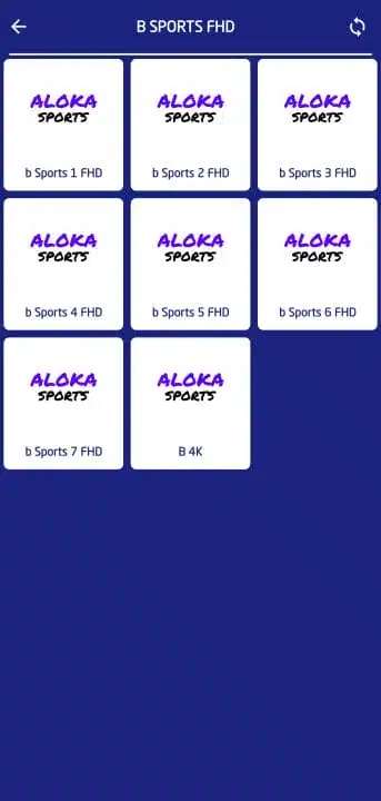 تحميل تطبيق الوكا تي في Aloka Live Tv مهكر للاندرويد Apk أخر إصدار 2026 مجانا تحميل تطبيق الوكا تي في Aloka Live Tv مهكر للاندرويد Apk أخر إصدار 2026 مجانا