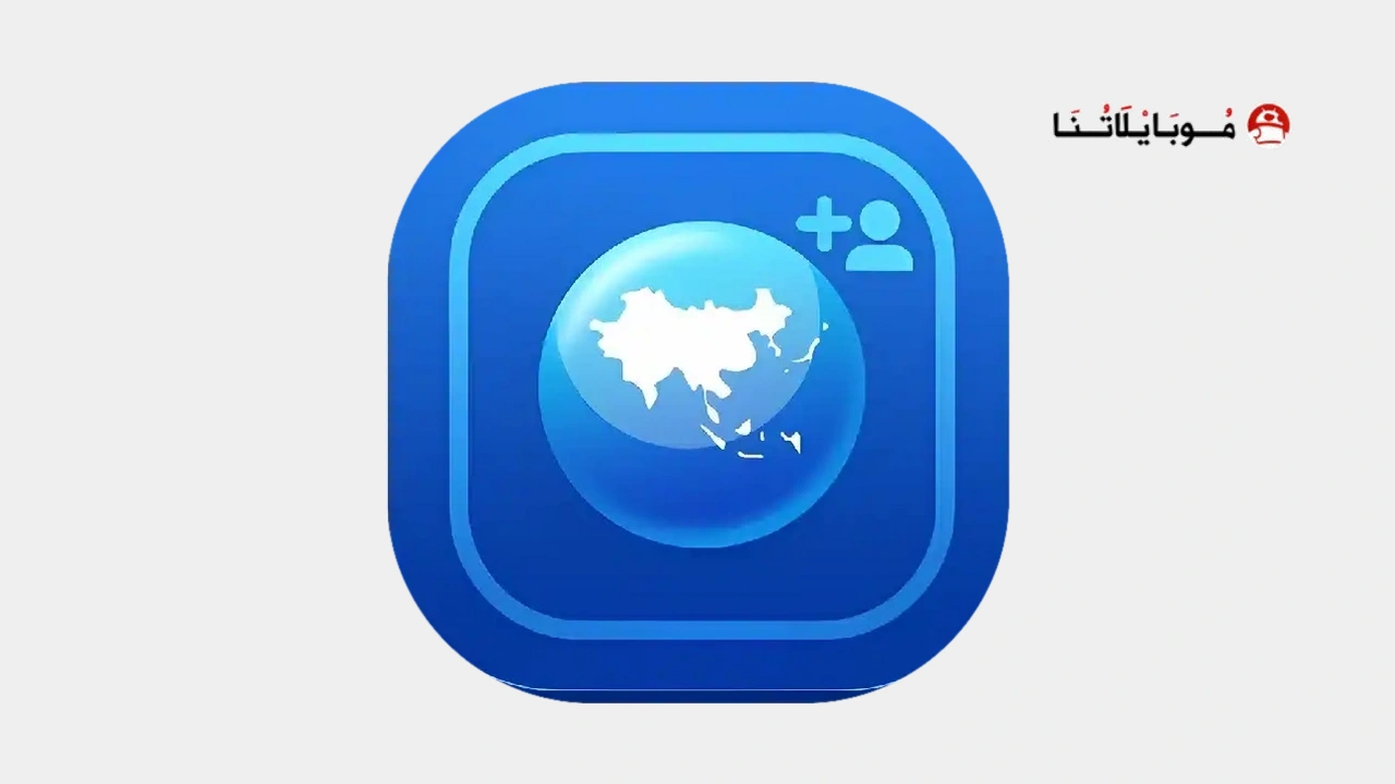 تحميل تطبيق اسيا فالور Asia Follower