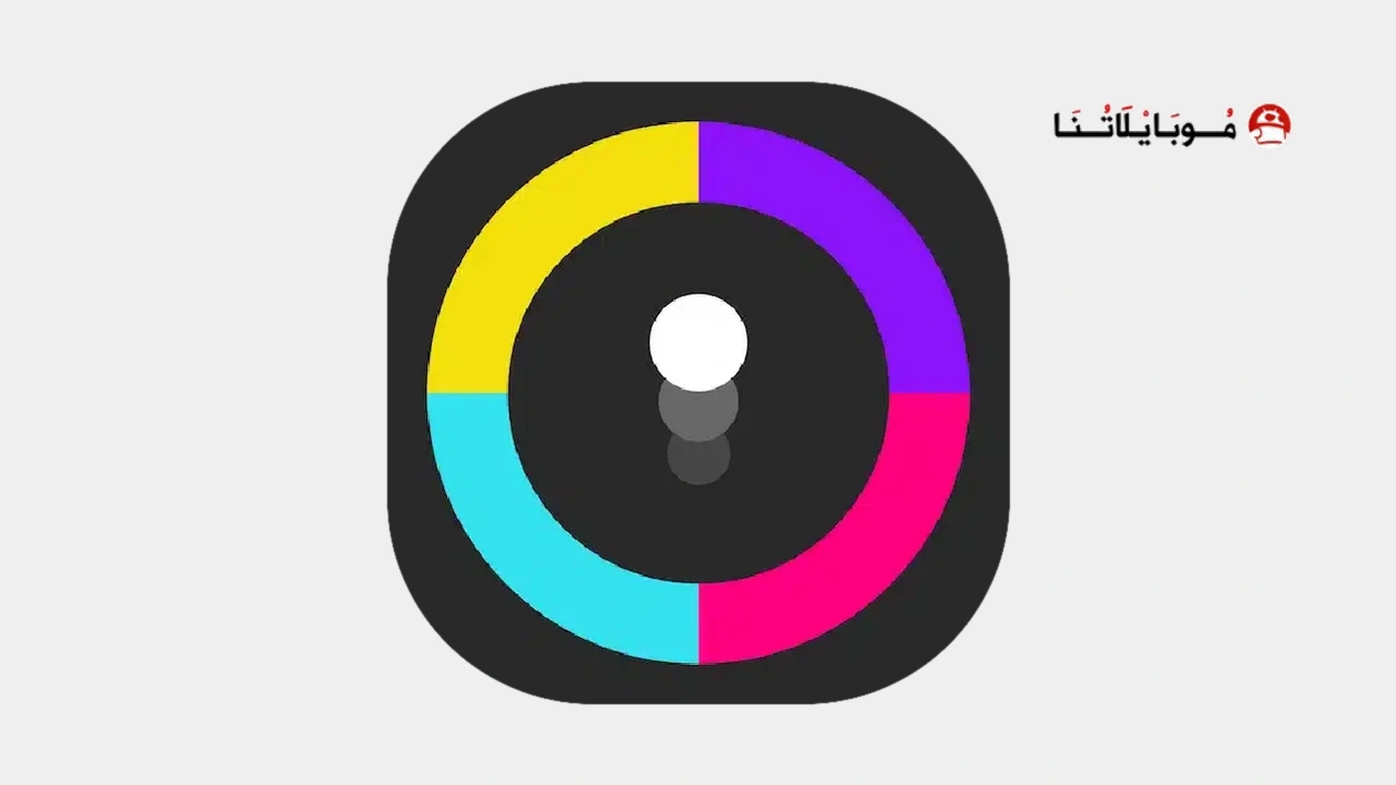 لعبة Color Switch