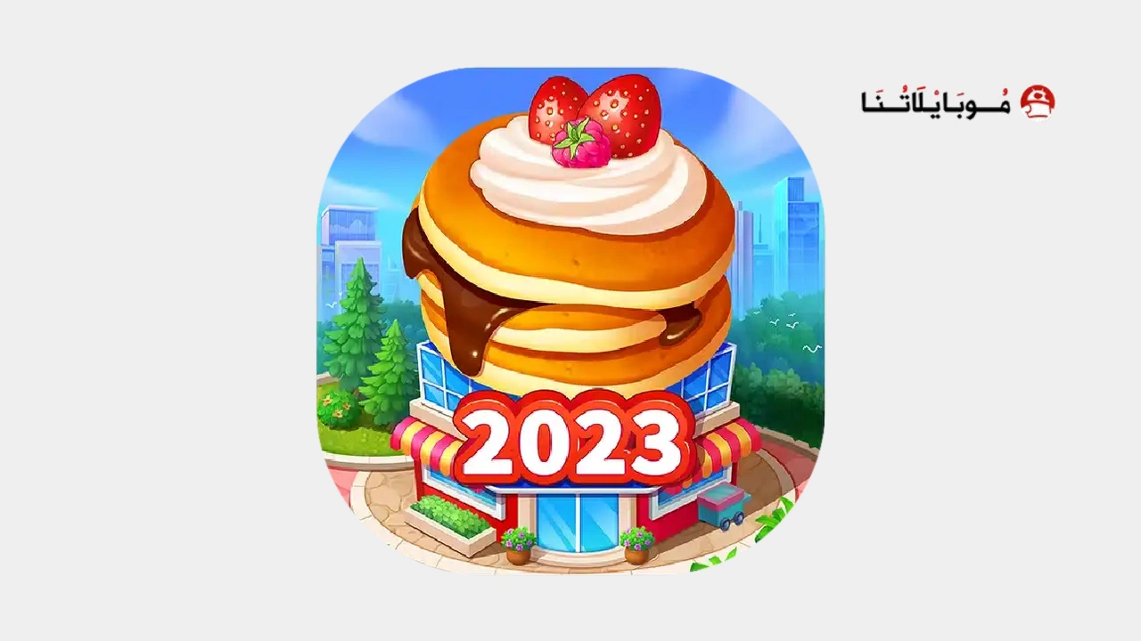 Crazy cooking diner