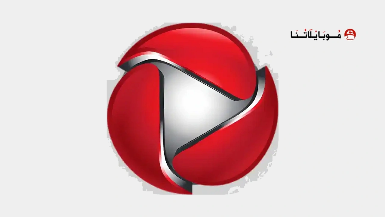 تحميل تطبيق دلتا تيفي Delta iptv