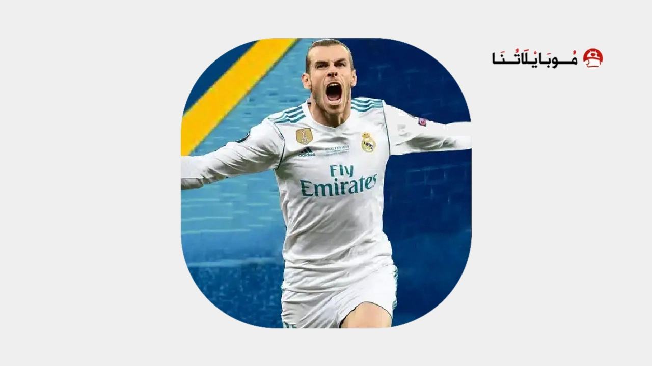 لعبة دريم ليج 2019 مهكرة DLS 2019