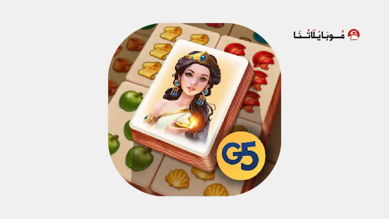 Emperor of Mahjong