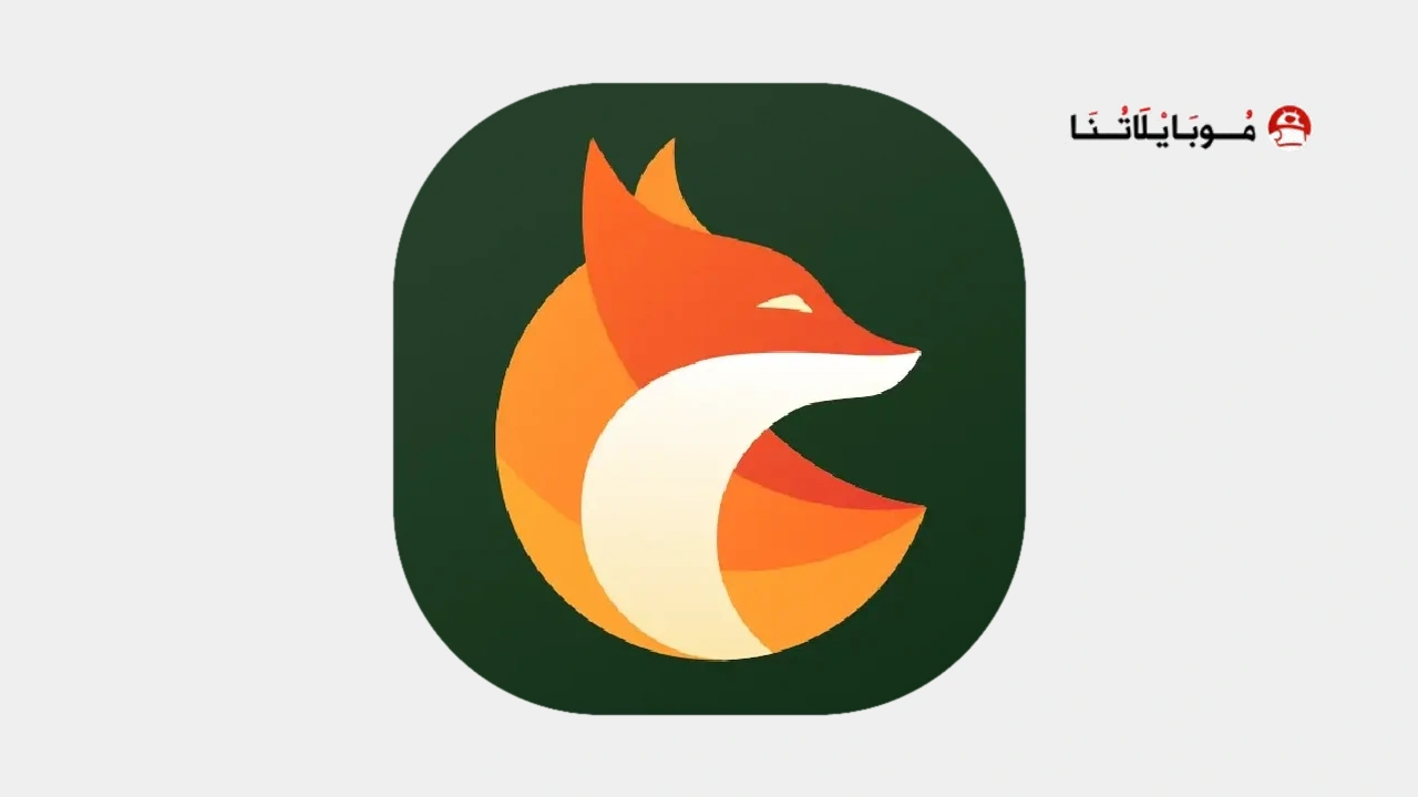 Foxify VPN