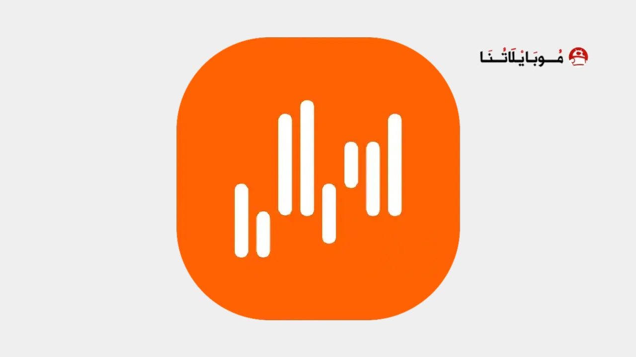 تطبيق اقرأ لي iqraaly