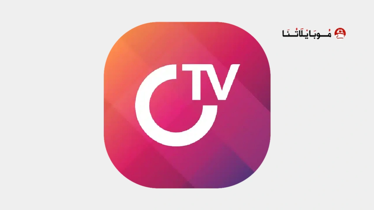 تحميل تطبيق IROKOtv
