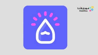 تحميل تطبيق iwriter مهكر للاندرويد Apk أخر إصدار 2026 مجانا iwriter