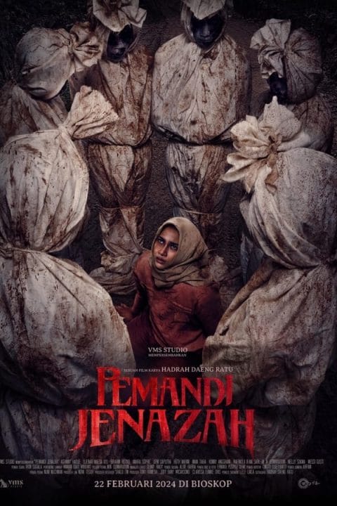 تحميل تطبيق مدينة الافلام FilmCity مهكر APK للأندرويد 2026 أخر إصدار مجانًا
