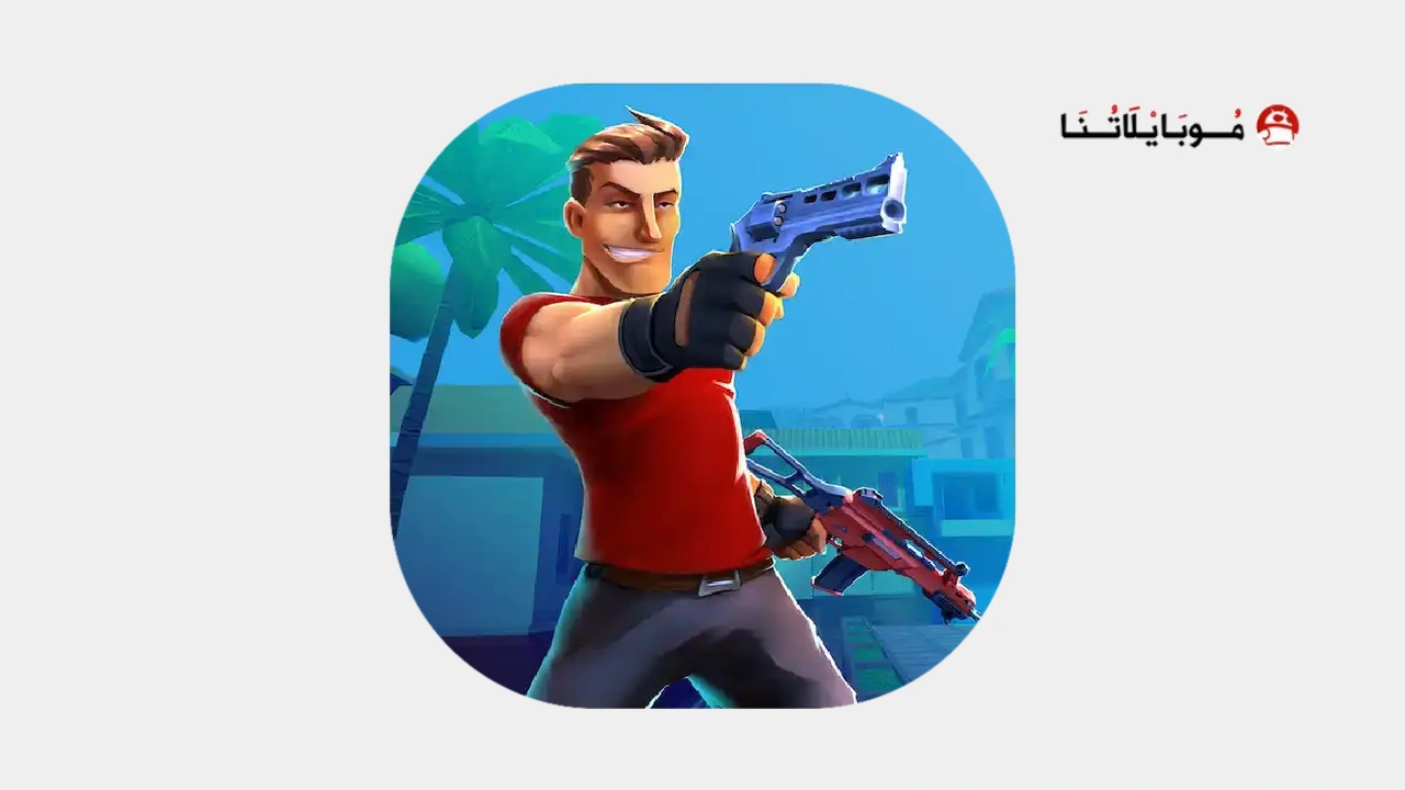 M-Gun Online