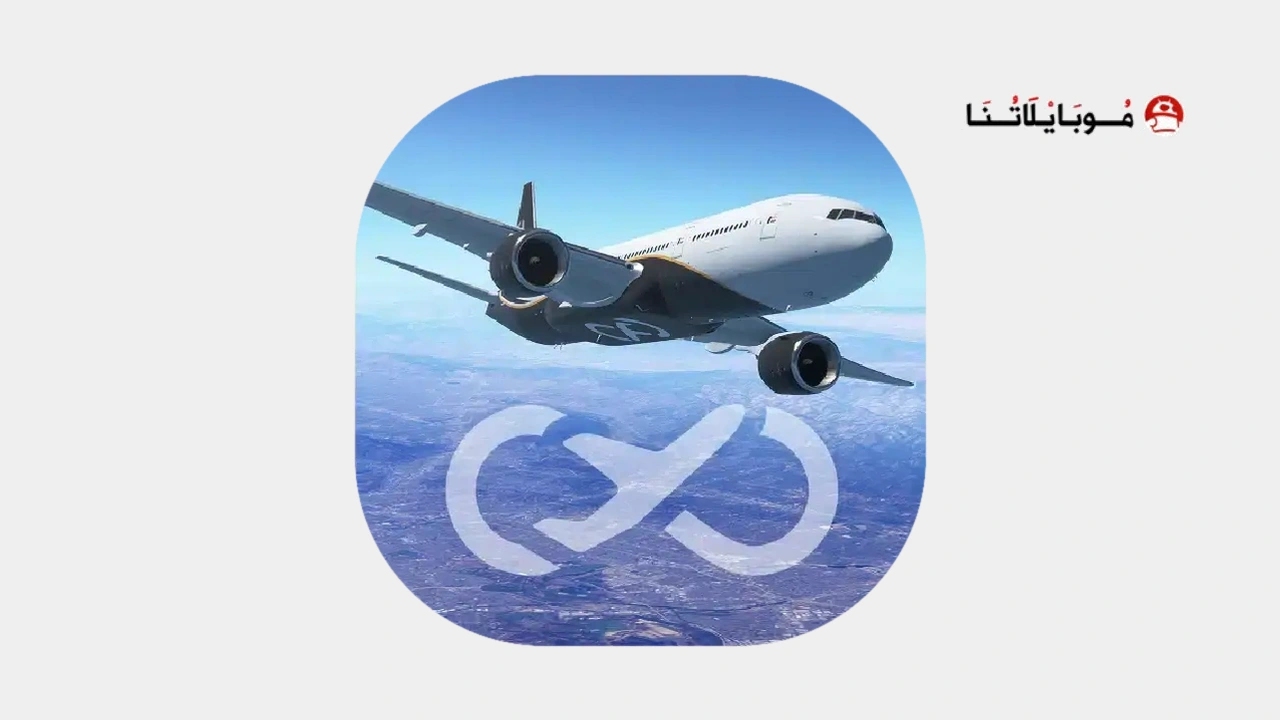 Microsoft Flight Simulator