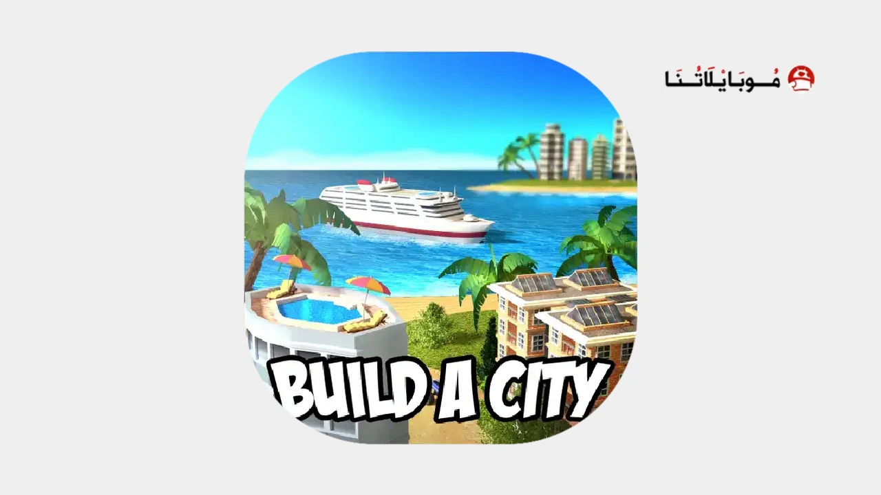 Paradise City: Building Sim