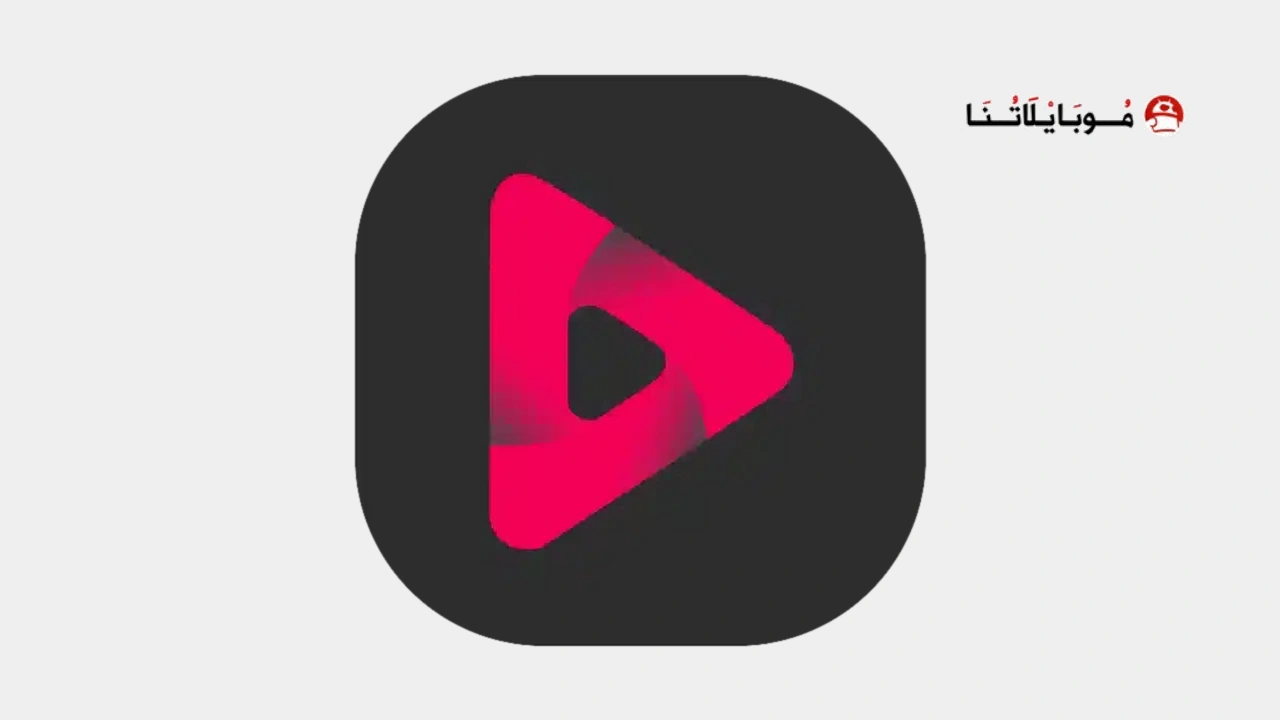تحميل تطبيق PixaMotion مهكر