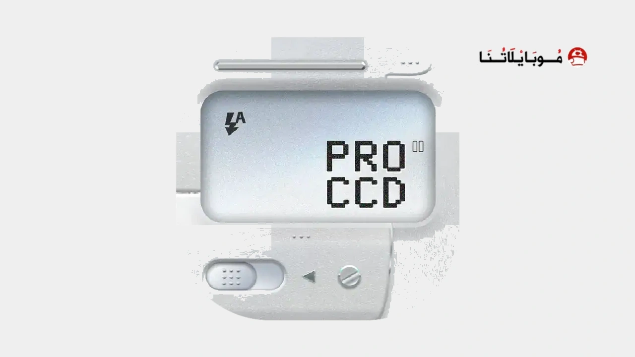 ProCCD