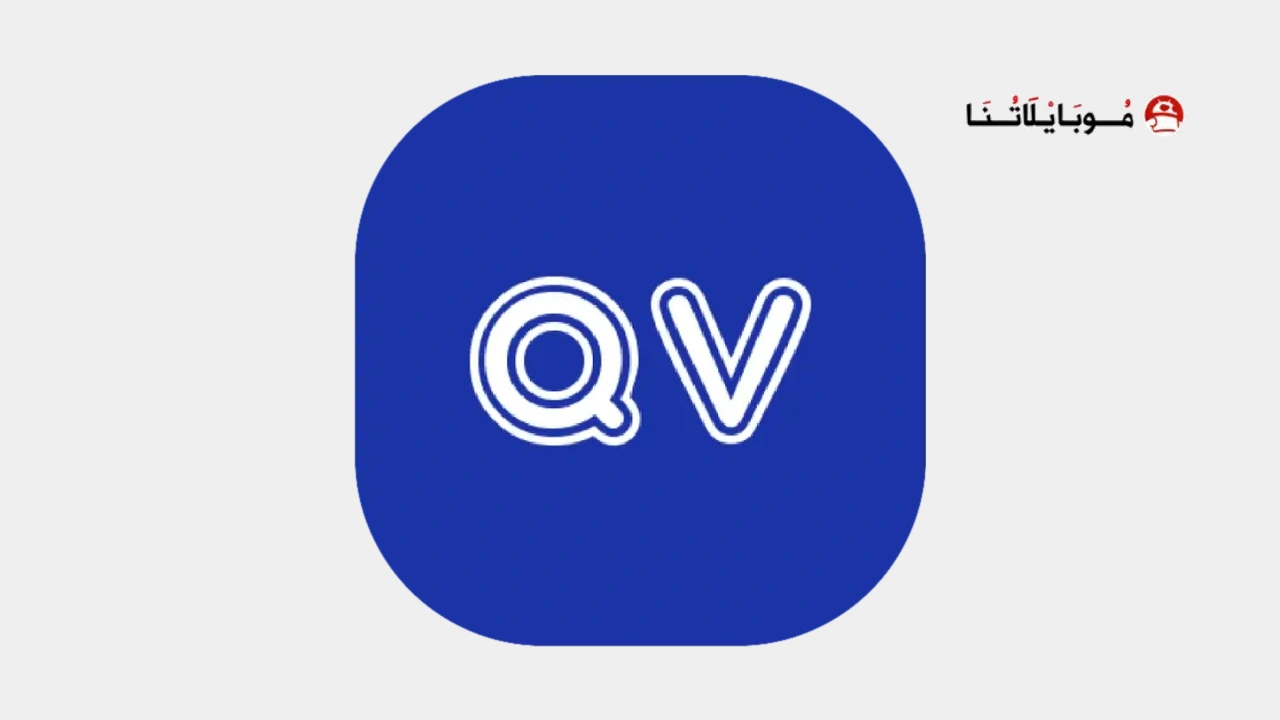 QuickVPN