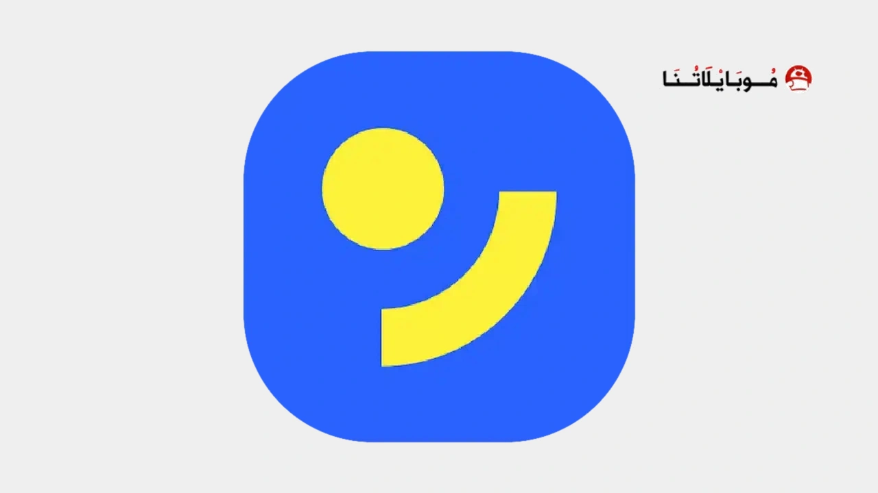 تطبيق رصيدي Raseedi