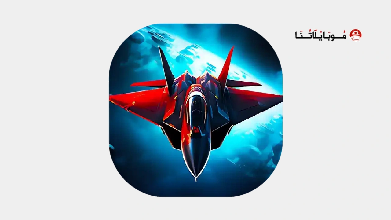 Red Hunt