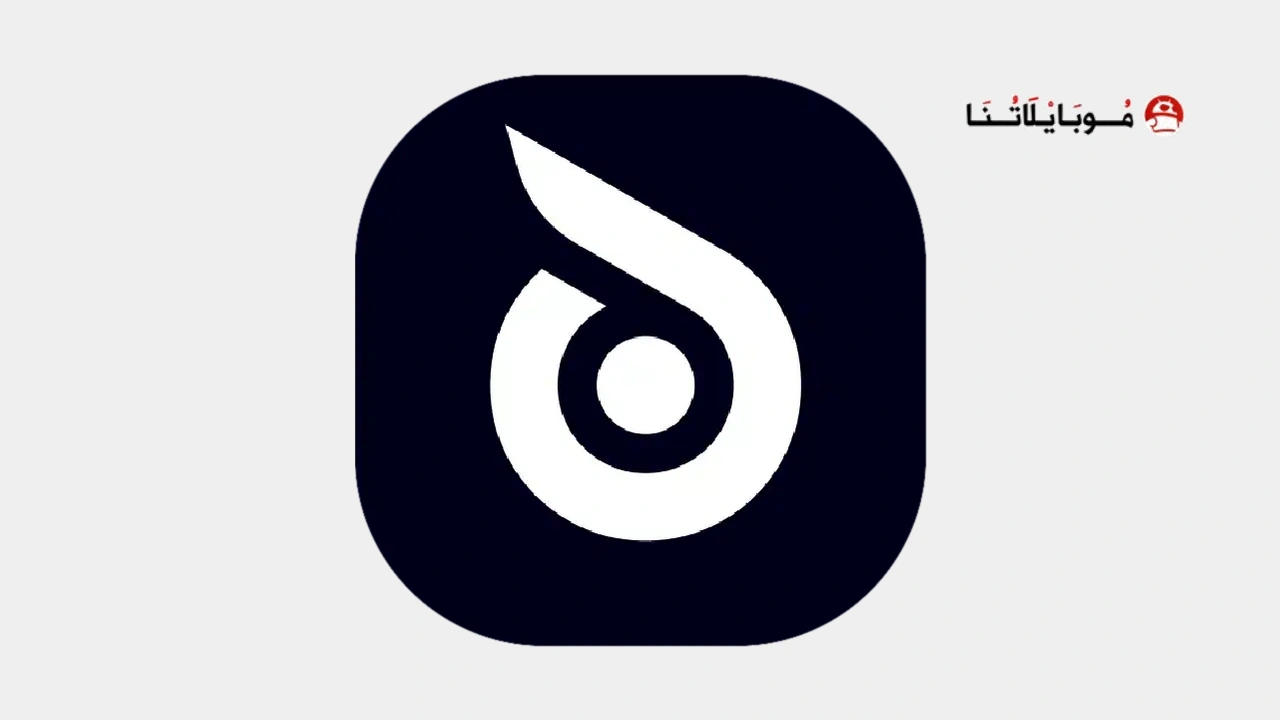 تطبيق Revive