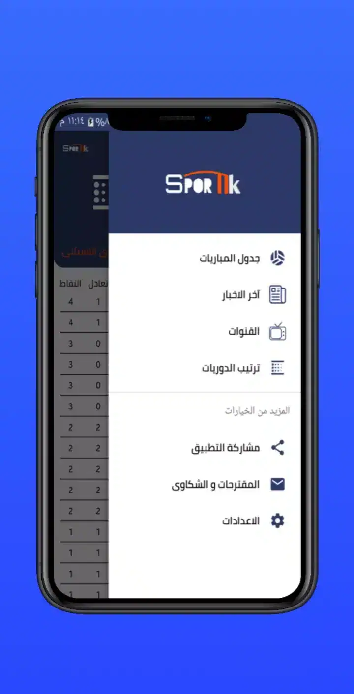 تحميل لعبة F1 Clash - Car Racing Manager Apk للاندرويد 2026 أخر إصدار مجانا تحميل لعبة F1 Clash - Car Racing Manager Apk للاندرويد 2026 أخر إصدار مجانا
