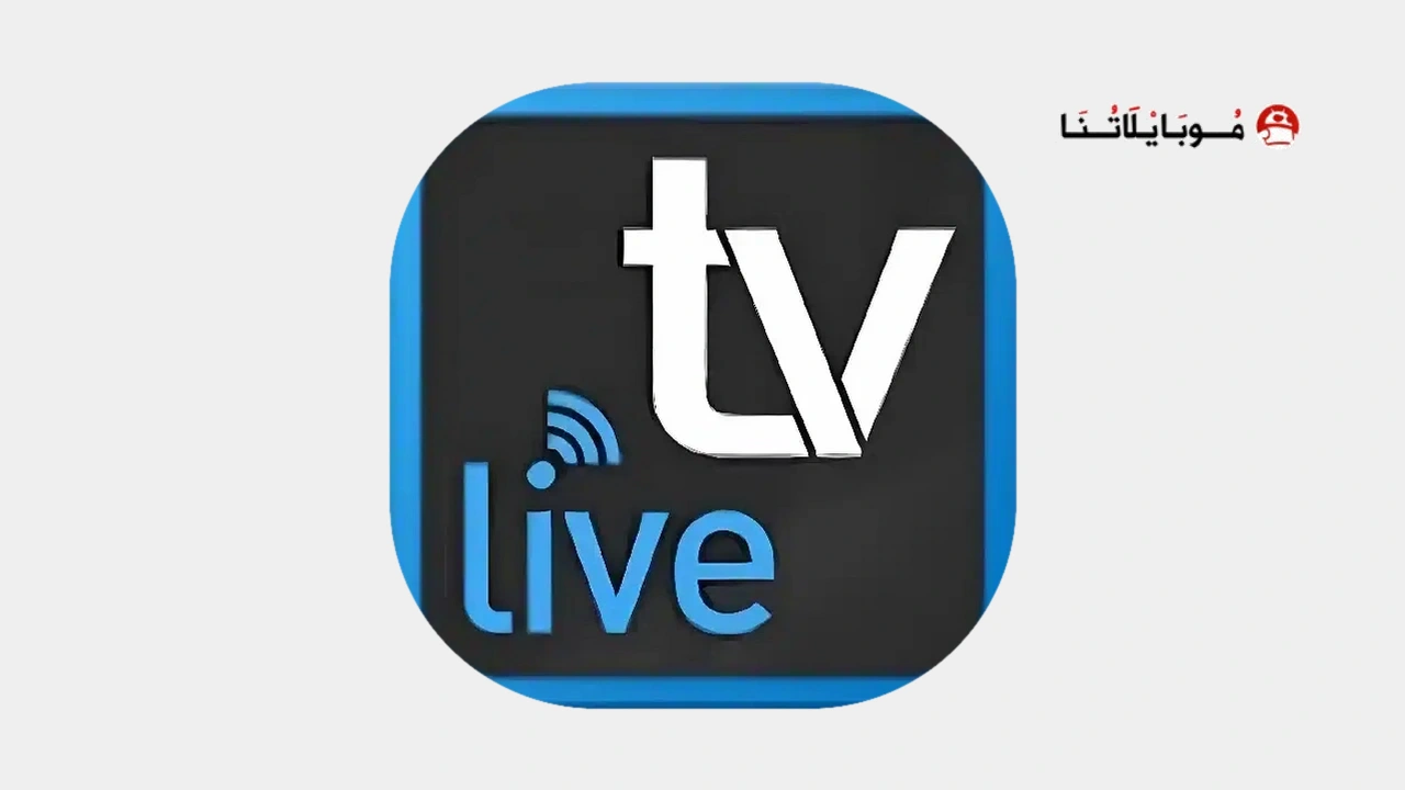 تحميل تطبيق ستار لايف Star7 Live TV
