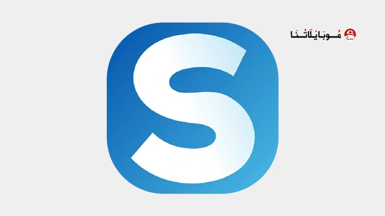 تطبيق SuperLive سوبر لايف