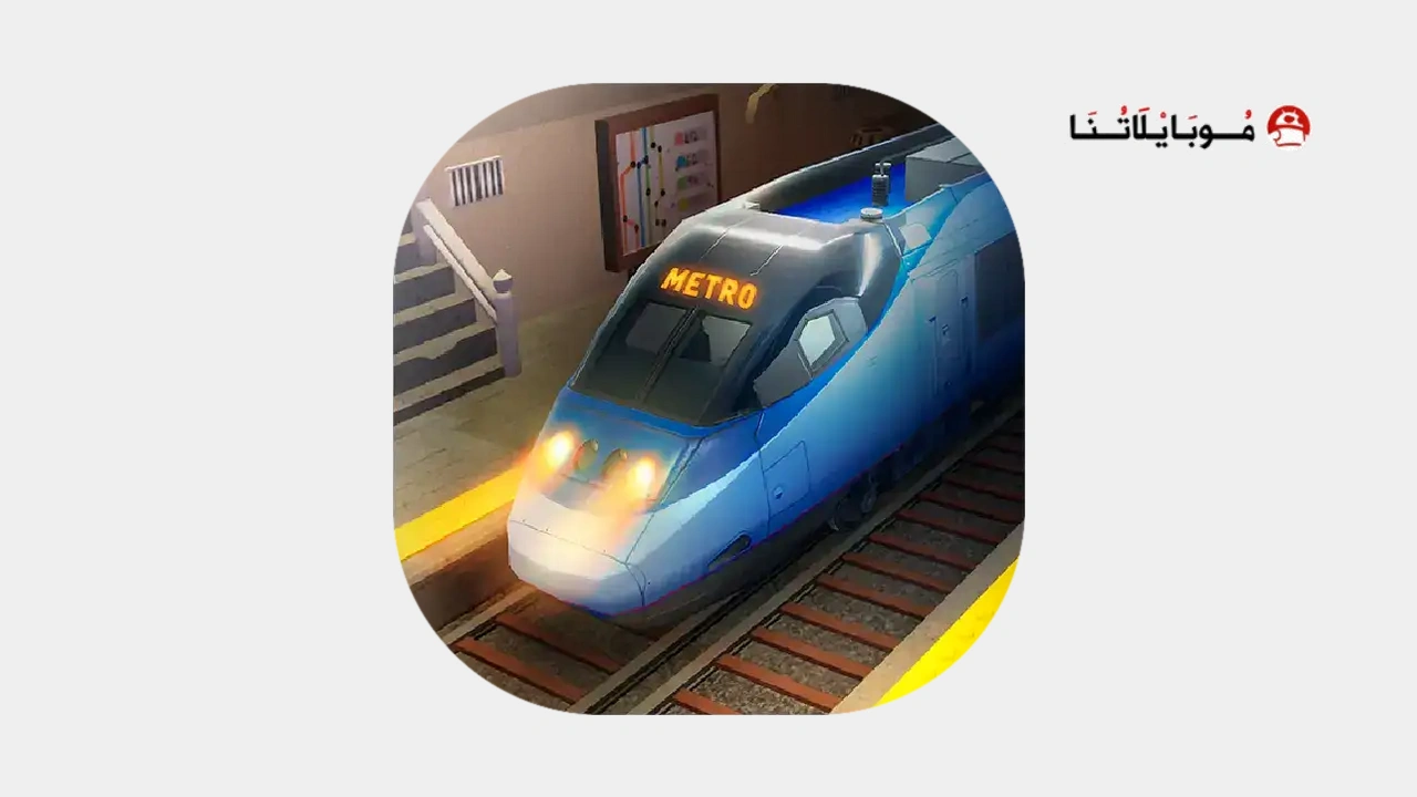 Train Simulator: Subway Metro