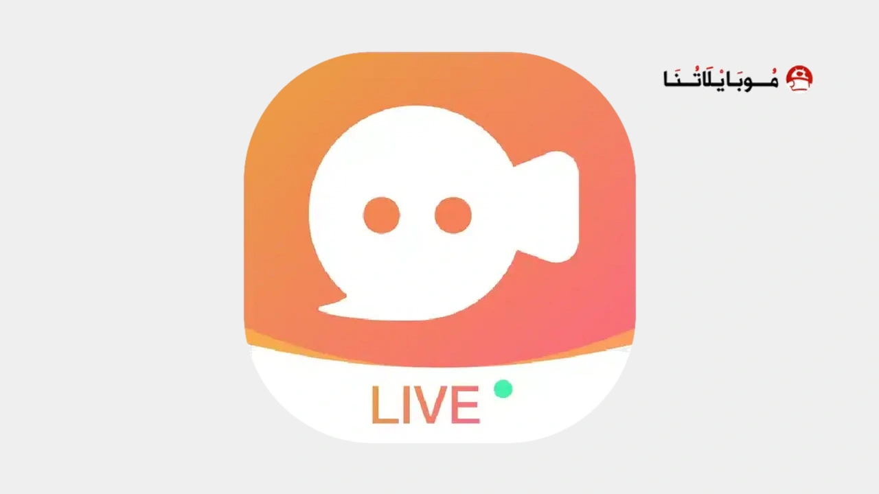 Tumile apk mod