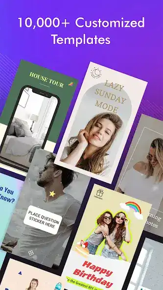 تحميل تطبيق Promeo مهكر APK للأندرويد 2026 أخر إصدار مجانًا