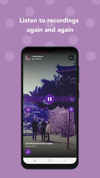 تحميل تطبيق راديو بين سبورت Radio Bein Sport مهكر APK للأندرويد 2026 أخر إصدار مجانًا