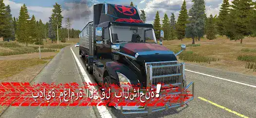 تحميل لعبة Truck Simulator PRO 3 مهكرة APK للأندرويد 2026 أخر إصدار مجانًا