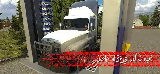 تحميل لعبة Truck Simulator PRO 3 مهكرة APK للأندرويد 2026 أخر إصدار مجانًا