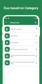 تحميل تطبيق Islamic Dua مهكر للاندرويد Apk أخر إصدار 2026 مجانا تحميل تطبيق Islamic Dua مهكر للاندرويد Apk أخر إصدار 2026 مجانا