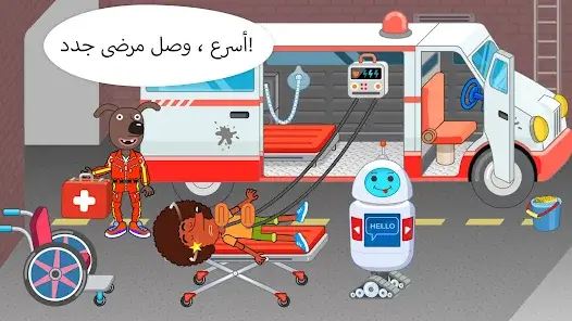 تحميل لعبة Pepi Hospital مهكرة APK للأندرويد 2026 أخر إصدار مجانًا