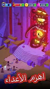 تحميل لعبة Medieval Merge مهكرة للاندرويد Apk أخر إصدار 2026 مجانا تحميل لعبة Medieval Merge مهكرة للاندرويد Apk أخر إصدار 2026 مجانا