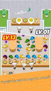 تحميل لعبة Food Fever Restaurant Tycoon مهكرة APK للأندرويد 2026 أخر إصدار مجانًا تحميل لعبة Food Fever Restaurant Tycoon مهكرة APK للأندرويد 2026 أخر إصدار مجانًا