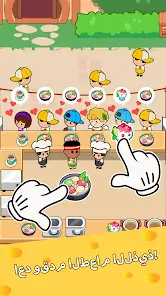 تحميل لعبة Food Fever Restaurant Tycoon مهكرة APK للأندرويد 2026 أخر إصدار مجانًا