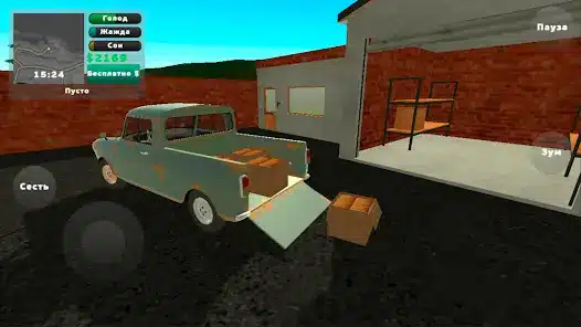 تحميل لعبة Pickup مهكرة للاندرويد Apk أخر إصدار 2026 مجانا تحميل لعبة Pickup مهكرة للاندرويد Apk أخر إصدار 2026 مجانا