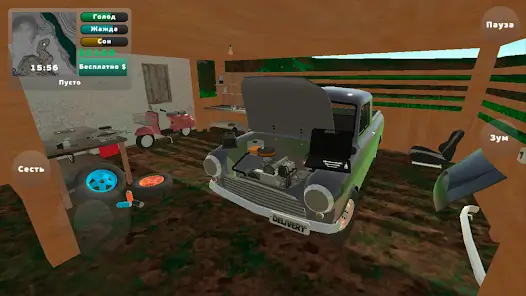 تحميل لعبة Pickup مهكرة للاندرويد Apk أخر إصدار 2026 مجانا تحميل لعبة Pickup مهكرة للاندرويد Apk أخر إصدار 2026 مجانا
